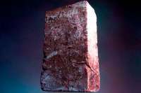 Создан самый дорогой и самый энегоффективный кирпич в мире: аэрокирпич