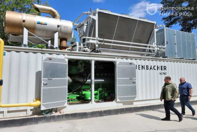 Днiпро ретельно готується до зими