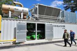 Днiпро ретельно готується до зими