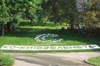 "Киевзеленстрой" завалили работой