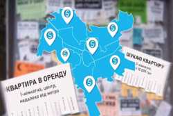 Рынок арендного жилья Киева в августе 2023 г.