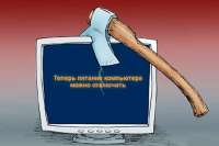 Строительный курьез: топор с четырьмя лезвиями. Видео