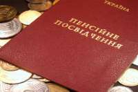 Как подтвердить трудовой стаж, в особых случаях