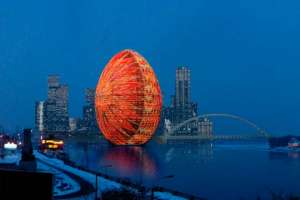 Архитекторы предложили построить в Киеве небоскреб-пасхальное яйцо