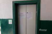 У Днiпрi майже немає неробочих лiфтiв