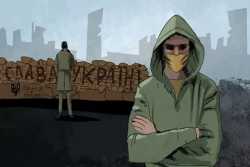 Как устроено движение сопротивления в Украине