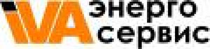 ИВАэнергосервис