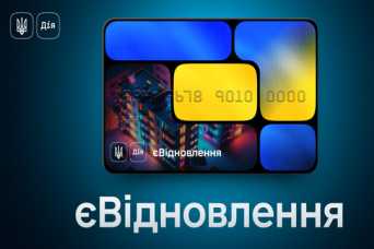 Первые семьи получили выплаты на восстановление жилья