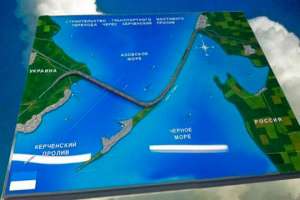 Как выглядит Керченский мост 29-го октября, в 18.00 по киевскому времени