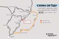 У Львiвськiй областi ремонтують мiст