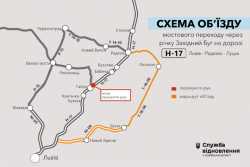 У Львiвськiй областi ремонтують мiст