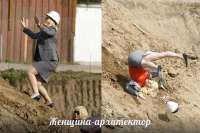 Строительные приколы-44. Видео