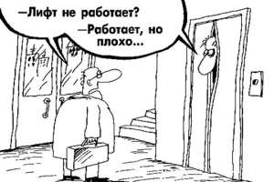 Приколы: лифт против облысения, лифт-шкаф и другие. Фото