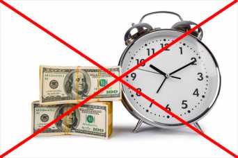 Киевлянам отменят пеню за просрочку коммунальных платежей