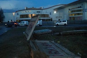 На киевских стройплощадках начали стрелять