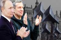 Заметки о военном телеэфире