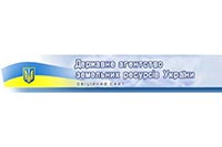 Госземагентство хочет обсудить с общественностью вопросы земли