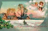 30 лучших старинных Рождественских открыток. Фото