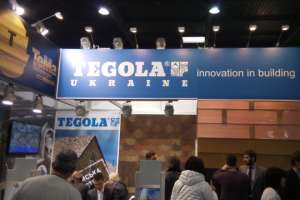 Что  еще интересного на выставке InterBuildExpo 2016