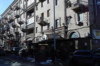 В Киеве при реконструкции здания нарушили стройнормы