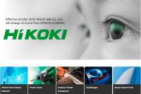 Фирмы Hitachi больше нет: вместо нее появилась фирма HiKoki