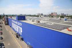 На ТЦ &quot;Епiцентр&quot; встановлять сонячнi панелi