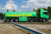 Землю под нефтебазой наконец-то сдали в аренду