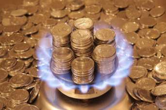 Минрегион готовит новшества в ЖКХ