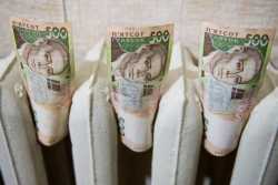 Житомир просить Кабмiн компенсувати рiзницю в тарифах за тепло