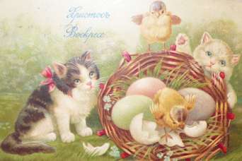 Старинные пасхальные открытки. Фото