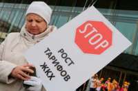 Киевсовет не имеет права объявлять мораторий на тарифы за коммуналку