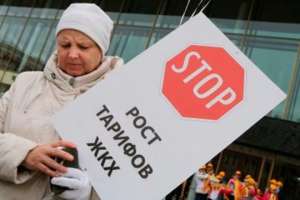 Киевсовет не имеет права объявлять мораторий на тарифы за коммуналку