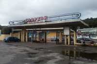 Ще бiльше об&#039;єктiв &quot;Спартака&quot; прийняли до комунальної власностi