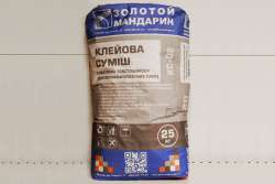 На рынке представлена клеевая смесь для крупноформатных плит