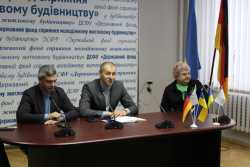 Держмолодьжитло шукає мiжнародних партнерiв