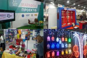 Что было нового и интересного на Международном Экспофоруме-2017. Часть 2