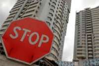 Незаконные киевские стройки января 2018 года. Окончание