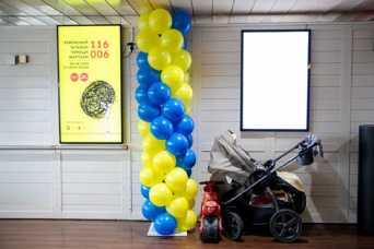 Число беженцев в местах временного размещения в Эстонии сократилось