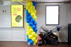 Число беженцев в местах временного размещения в Эстонии сократилось