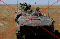 Украинская армия добивает остатки ВДВ России на Херсонском направлении