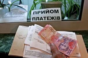 Ровно в октябре переплатило за ЖКУ