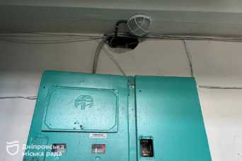 У багатоповерхiвках Днiпра продовжують модернiзацiю електричних мереж