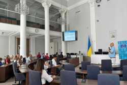 У Львовi пiдсумували результати розвитку агломерацiйних процесiв