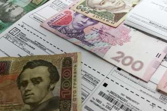 ЕИБ проинформировали о преимуществах выплаты субсидии наличными