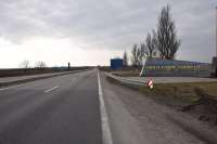 На запорожские дороги из ковидного фонда выделили 5 млрд. грн.