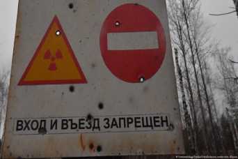 Как война влияет на экологию Украины