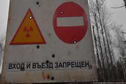 Как война влияет на экологию Украины