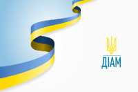 В Госинспекции архитектуры - новый и.о. главы