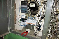 «Киевоблэнерго» установит 160 тыс. электросчетчиков