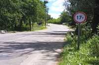 У Хмельницькiй областi обстежили штучнi споруди на дорогах держзначення